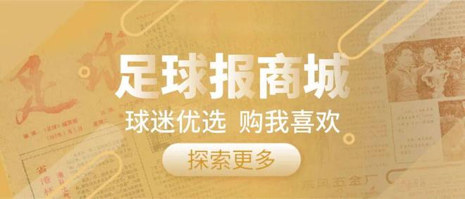 德约：106胜封神却直言不尽兴，纪录从不是终点