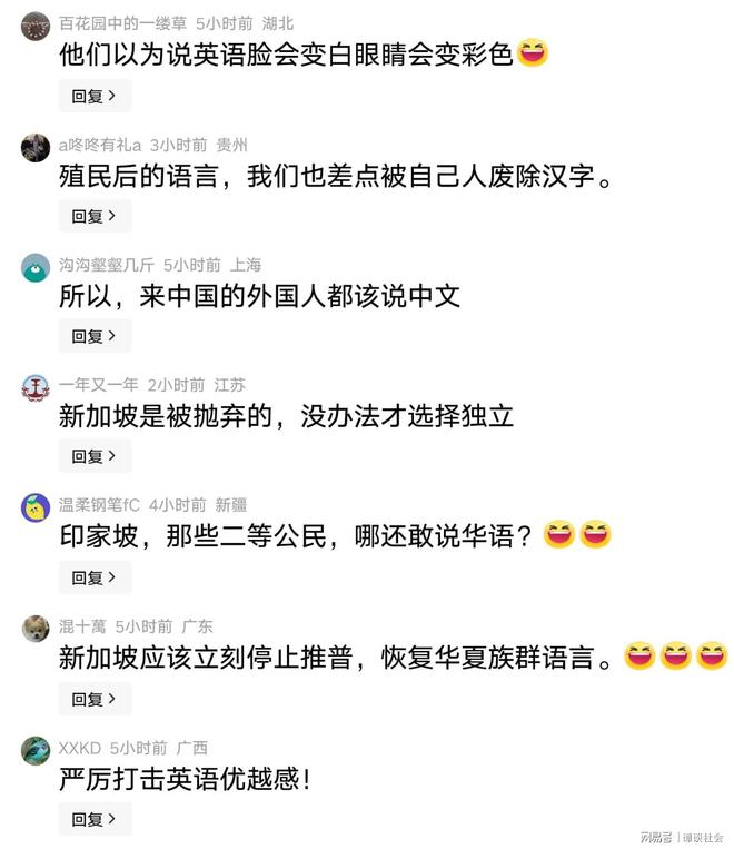 分手传闻水落石出后,鹿晗关晓彤关系再曝猛料,结果一点不意外