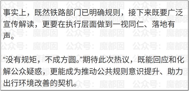 中国男篮vs荷兰男篮12人大名单出炉,赵继伟胡金秋崔永熙轮休,杨瀚森贺希宁朱俊龙回归