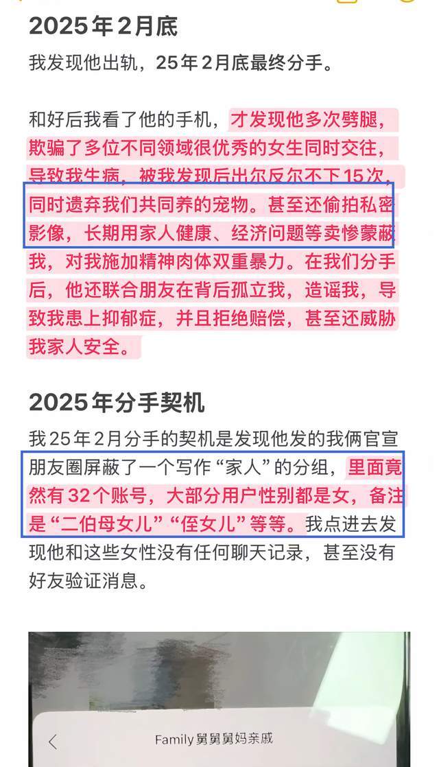 CBA季后赛12进8比赛多队开票：广州队票价最高，最高档2888元