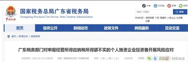 憾失三连胜！U17海湾杯：九人中国3比3十人巴林，彭显宸、冀政浩染红，杨宸硕世界波