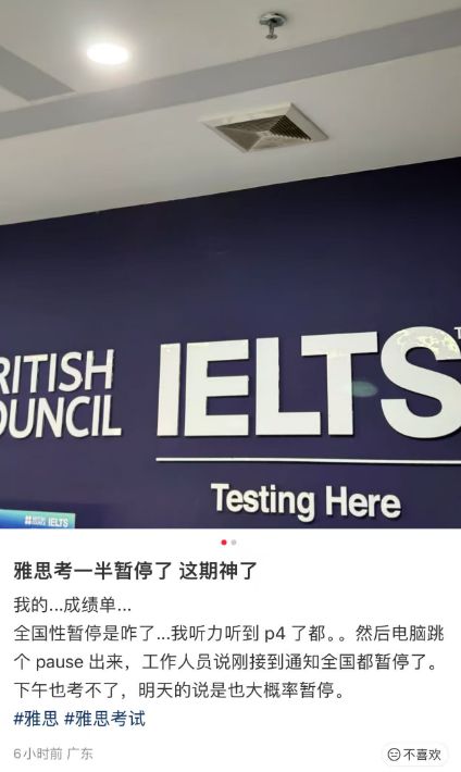 1换7！2年1.237亿美金！小卡步步为营，快船却面临重罚