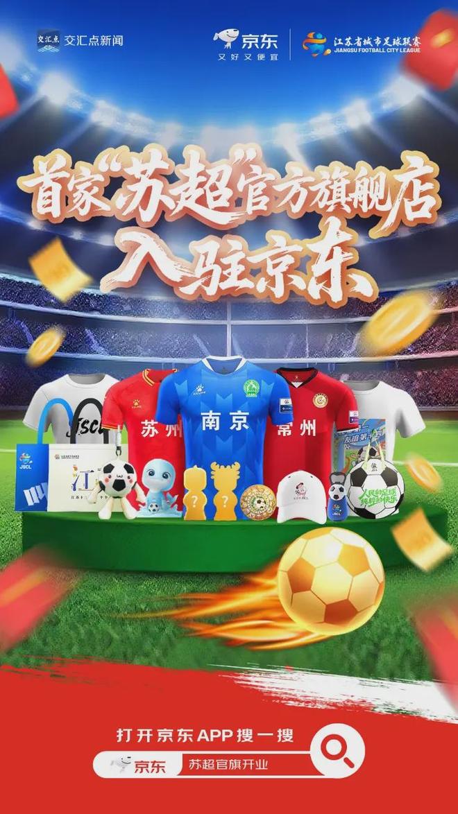 弗里克：我们会继续观察哈姆扎