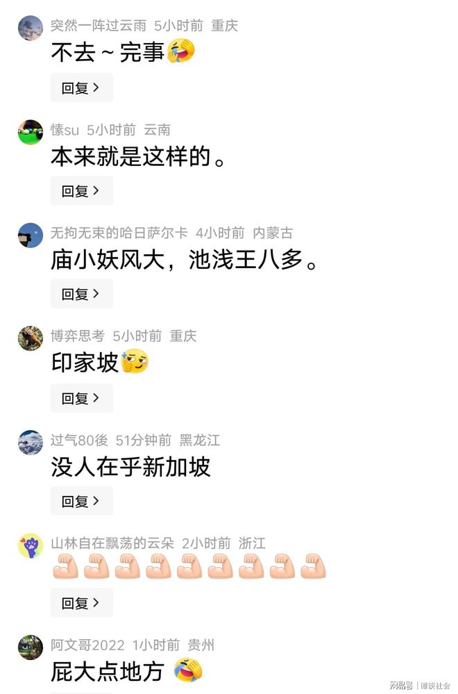 分手传闻水落石出后,鹿晗关晓彤关系再曝猛料,结果一点不意外