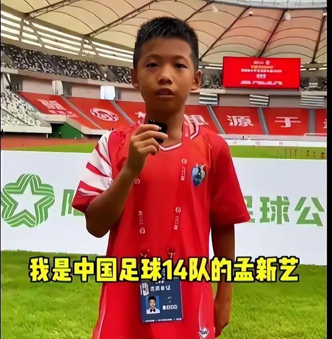 打破自贡主场不败金身！德阳逆袭拿下“川超”季军