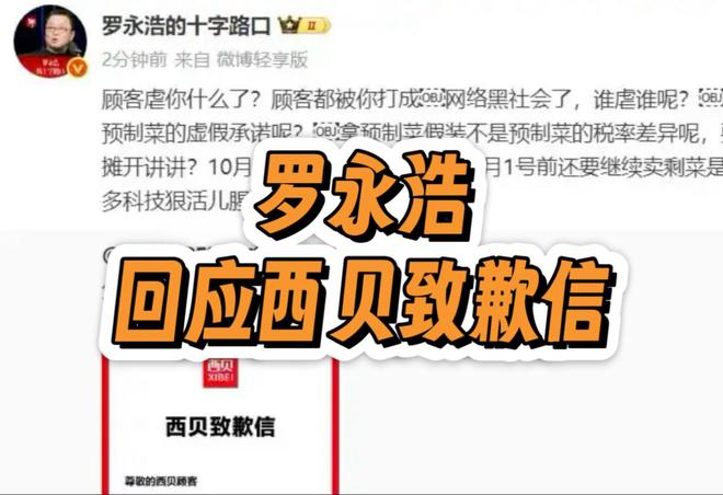 景甜的身材有多好？看她的健身照就知道了！
