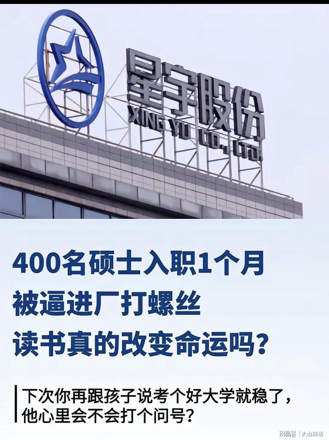 喜极而泣，前大满贯冠军终于突围资格赛！