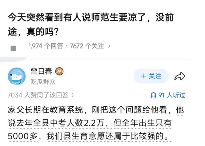 状元热门迪班萨：希望詹姆斯先别退役 能和他对位打球简直太疯狂