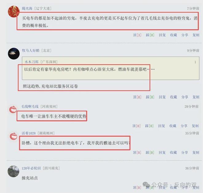 本周六,随州炎炎客场迎战武汉华工科技