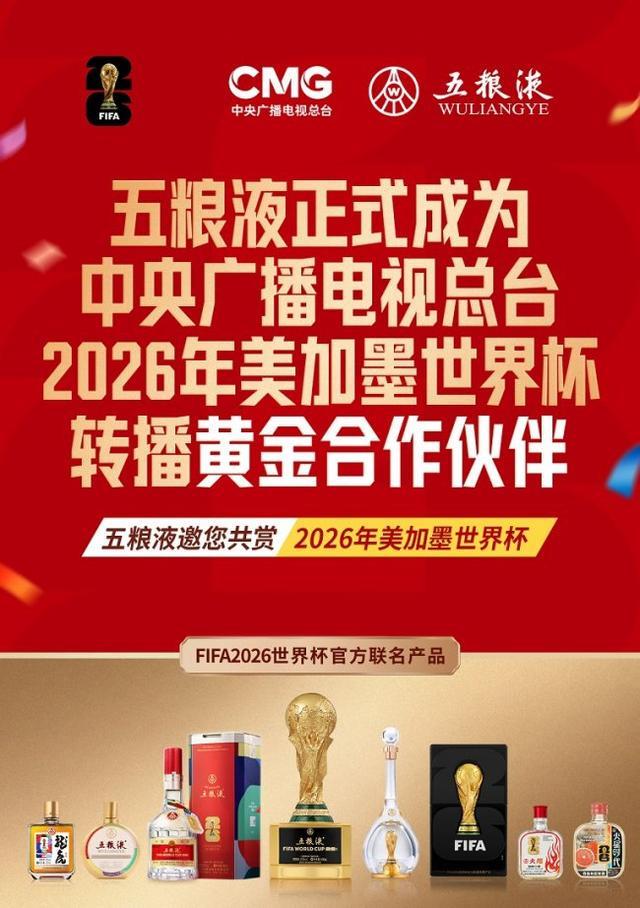 美职篮总决赛4比1淘汰马刺！纽约尼克斯时隔53年再次夺冠！