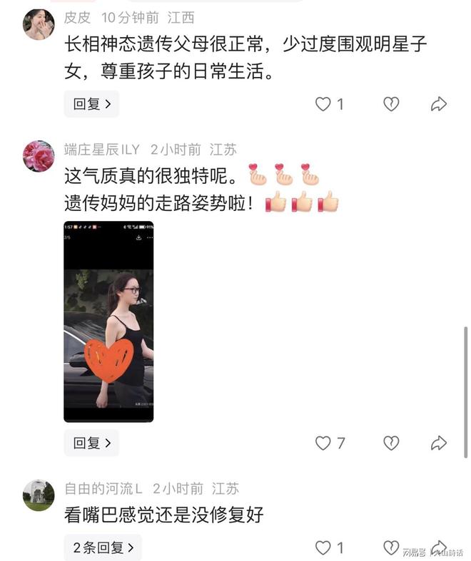 王欣瑜抓住换对手机会62分钟速下班，WTA排名前五十无中国金花