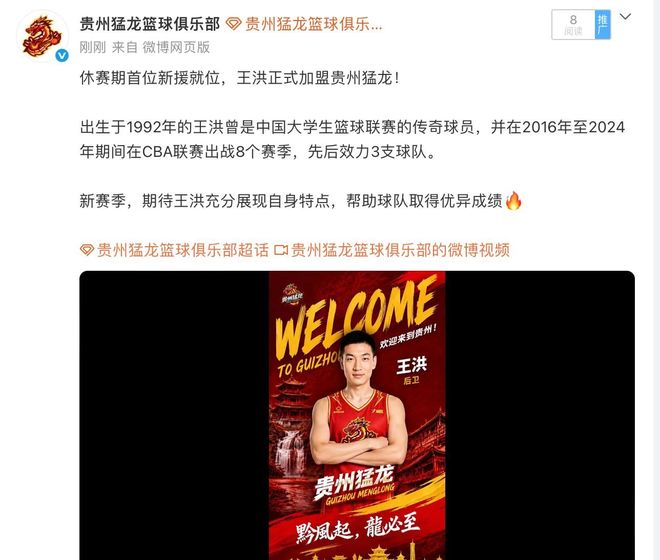 高温来袭！内分泌科主任含泪苦劝：糖尿病患者尽量少做这7件事