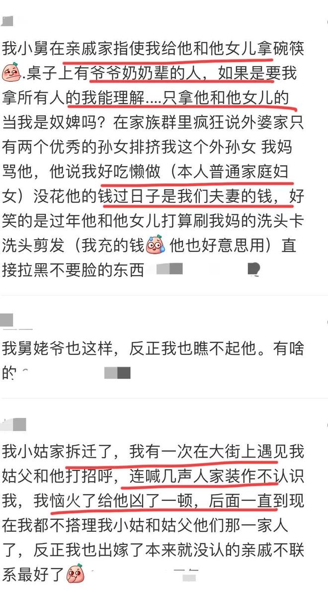 比利时首战埃及,萨拉赫或造冷门
