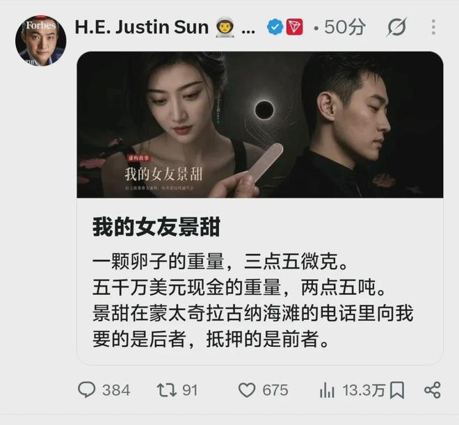 郑钦文巴堡签表每轮均是强敌,张之臻诺丁汉输球发小作文怒怼喷子