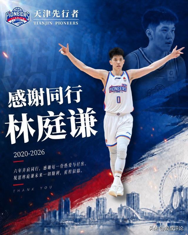 终于拔管 韩国正式宣告世界杯小组出局 煎熬3天等待：连收7个噩耗