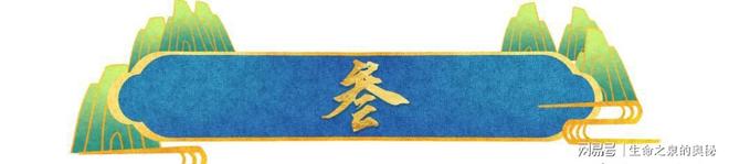 再爆!伦纳德处罚方案引各方不满!老詹拒快船1年2000万!
