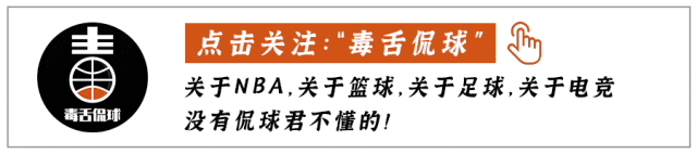 2天5瓜!包贝尔被除名,刘晓庆败诉,王菲男闺蜜闯祸,于东来令人意外