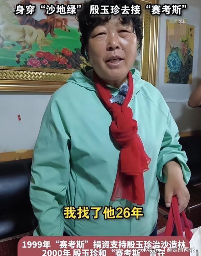 森保一：目标夺冠；安切洛蒂：像备战决赛一样迎战日本队