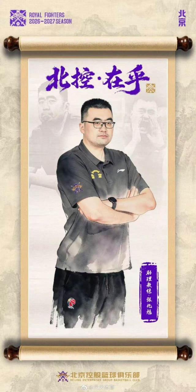 世界杯：正义必胜！德凯特拉雷独造3球，比利时4