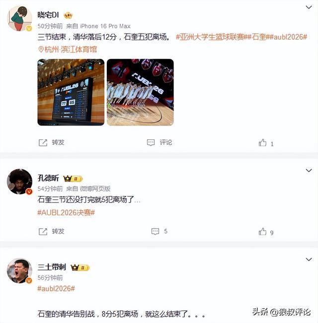 张帅进柏林正赛引发幸运趣论，郑钦文逆转萨卡里取得草地首胜