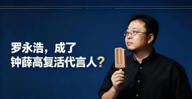 泰航拒载剧情大反转！涉事22名中国“小仙女”，均为国内某艺人粉丝团，擅自闯入贵宾休息室，检票时拒不配合查验，还追到登机廊桥扰乱秩序