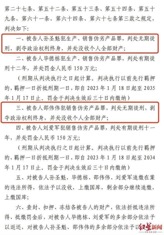 2026NBA夏季联赛赛程公布：9日拉斯维加斯开打