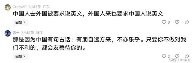 分手传闻水落石出后,鹿晗关晓彤关系再曝猛料,结果一点不意外