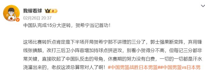 世界杯:卢卡库替补22秒造乌龙,比利时1