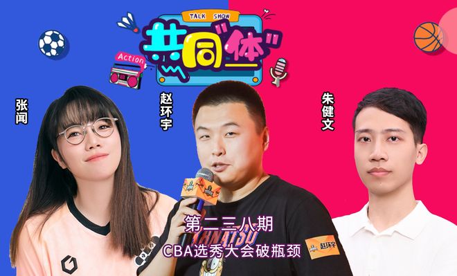 轰动全国的“91大神”庭审细节曝光，炸翻无数人