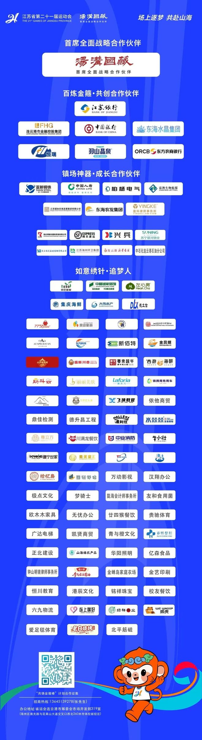 澳超新赛季前瞻:卫冕冠军换帅 一豪门不受看好